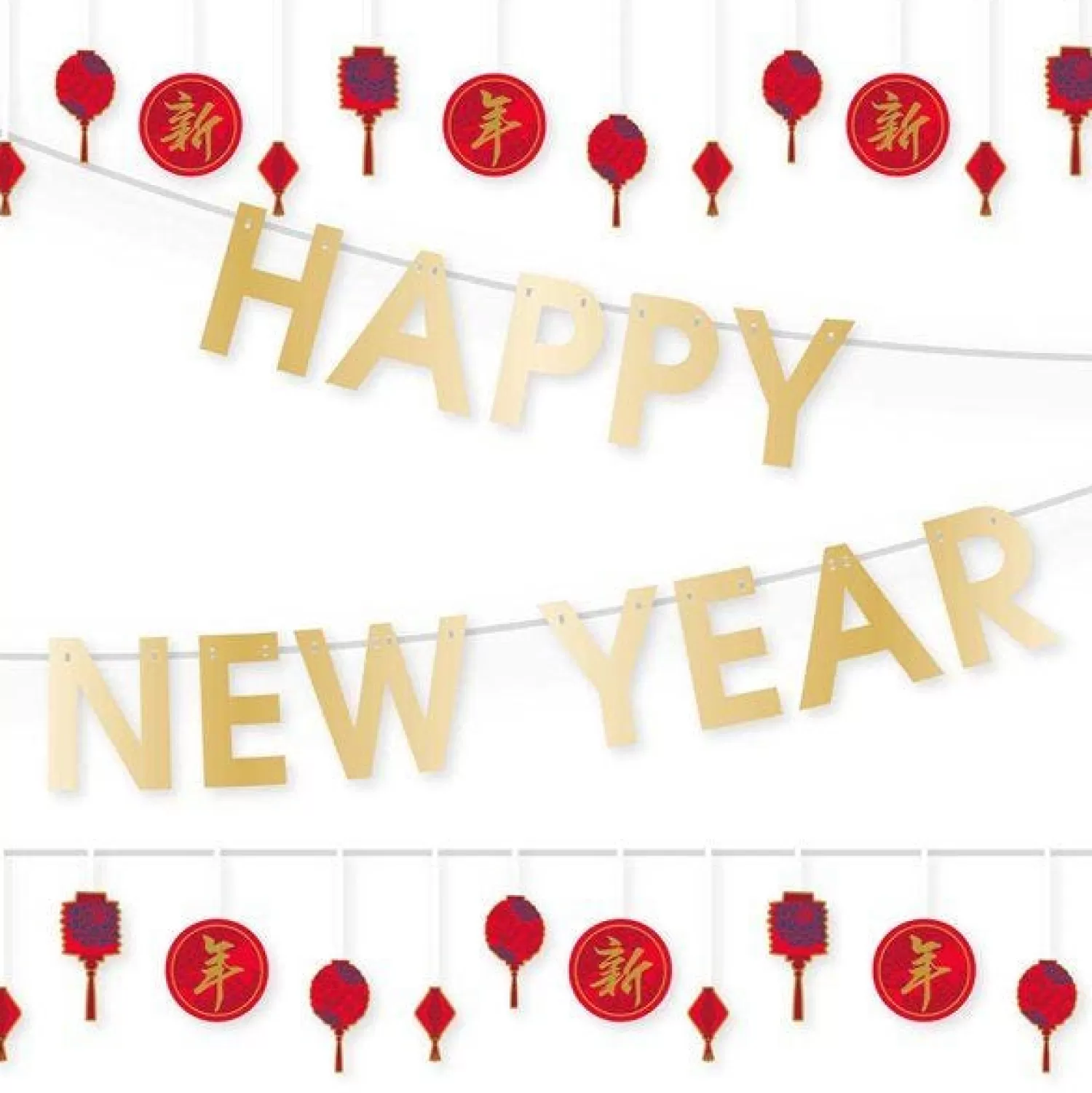 Best Party Delights Chinese New Year Paper Letter Banner Set - 1.8M