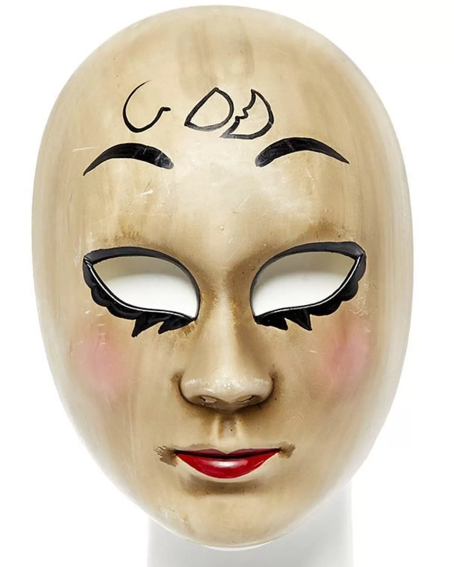 God Mask<Party Delights Store