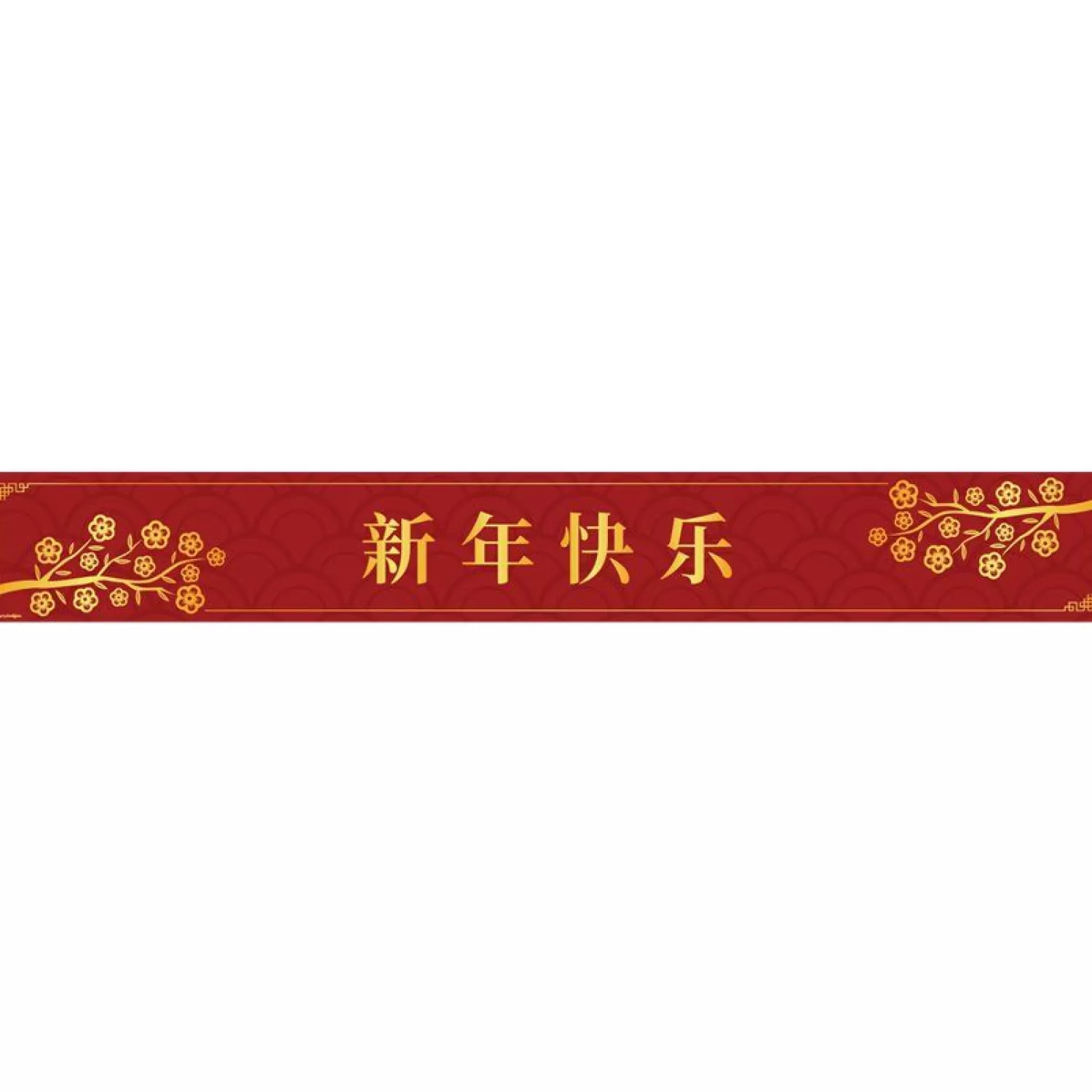 Shop Party Delights Happy Chinese New Year Paper Banners - 1M (3Pk)